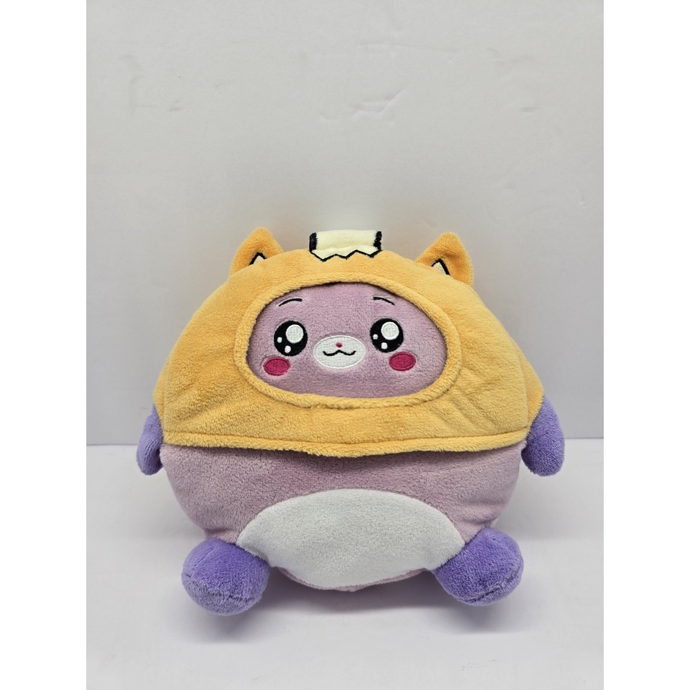 Lanky Box Plush Stuffed Animal — Purple & Orange Cute Character Toy 8"